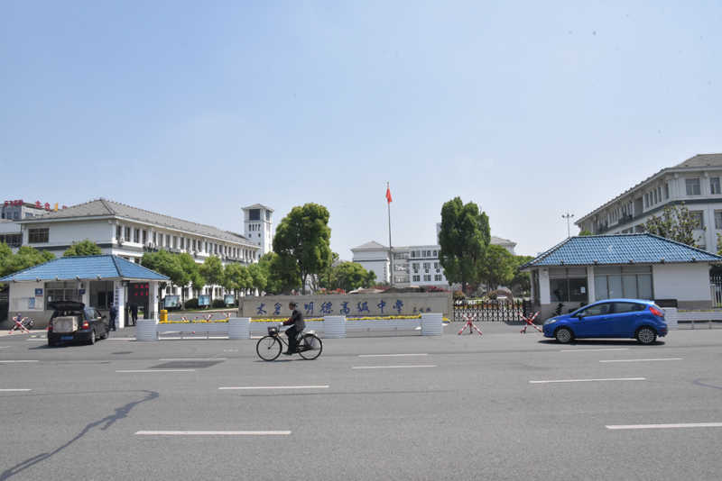 Delegationsreise-Taicang-Mai-2018-052