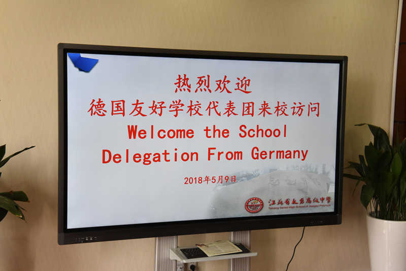 Delegationsreise-Taicang-Mai-2018-098