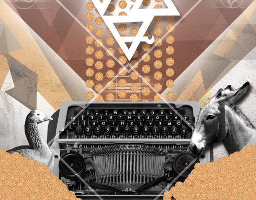 Ist ja goldig! | Grafik: HZG