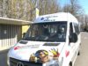 Der Jülicher Bürgerbus. Foto: Stadt Jülich