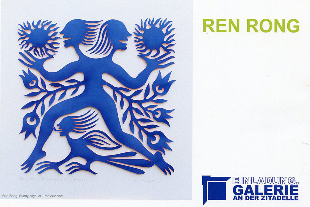 Ren Rong in der Galerie an der Zitadelle - HERZOG Kultur- & Stadtmagazin